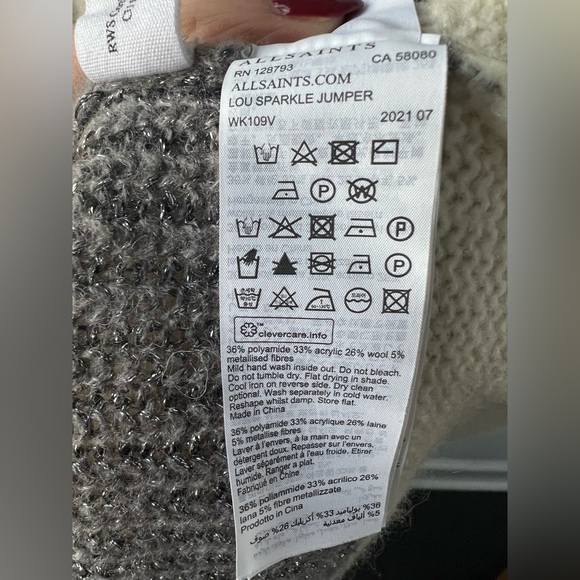 AllSaints Lou Metallic Striped Sweater (size M) - Picture 13 of 13